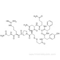 Desmopressin CAS 16679-58-6